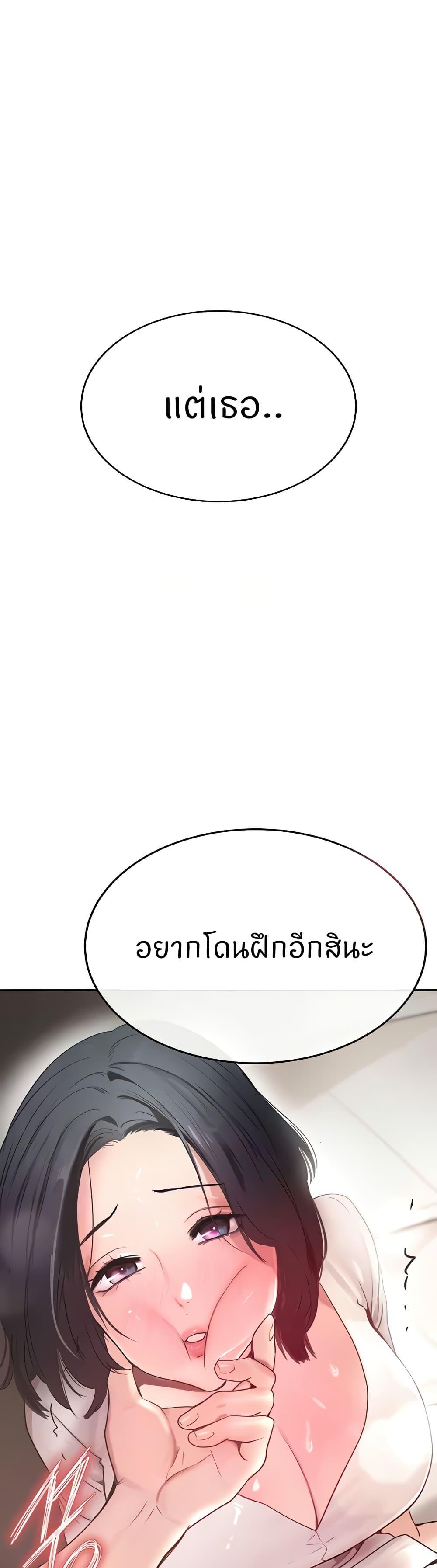 Doujin-Lc- อ่าน โดจิน มังฮวา เกาหลี ญี่ปุ่น จีน แปลไทย The Boss’s Daughter ตอนที่ 1 2 3 4 5 6 7 8 9 10 11 12 13 14 ฟรี ไม่มีโฆษณา อ่าน โดจิน Manhwa เกาหลี ญี่ปุ่น จีน เรามีครบ คัดมาให้เน้นๆ โดจิน 18+ รับประกันความฟินโดย  Doujin Lc
