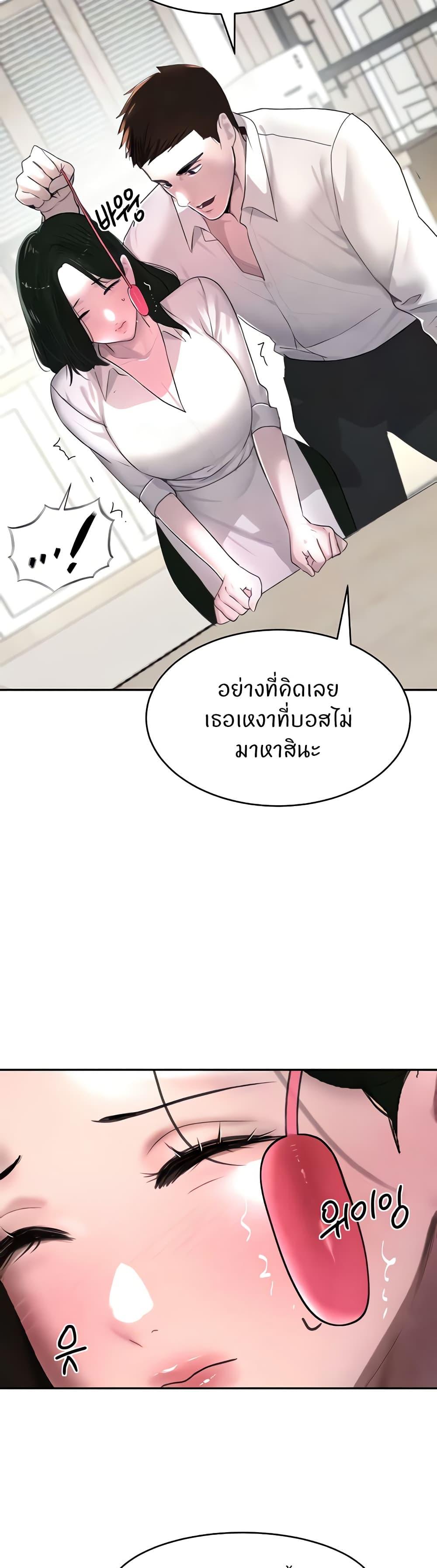 Doujin-Lc- อ่าน โดจิน มังฮวา เกาหลี ญี่ปุ่น จีน แปลไทย The Boss’s Daughter ตอนที่ 1 2 3 4 5 6 7 8 9 10 11 12 13 14 ฟรี ไม่มีโฆษณา อ่าน โดจิน Manhwa เกาหลี ญี่ปุ่น จีน เรามีครบ คัดมาให้เน้นๆ โดจิน 18+ รับประกันความฟินโดย  Doujin Lc