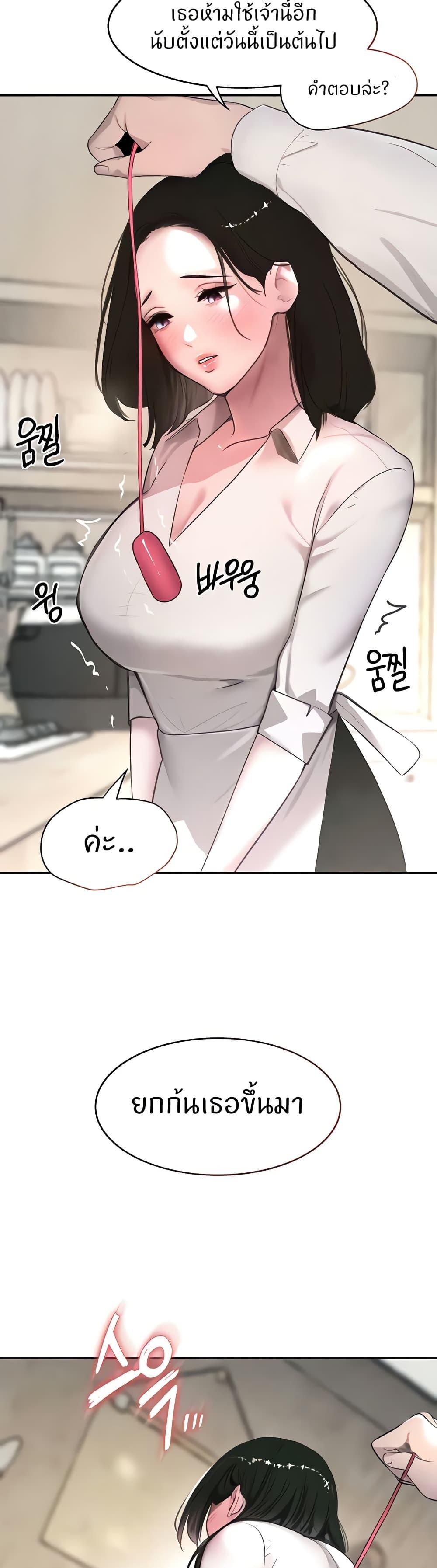 Doujin-Lc- อ่าน โดจิน มังฮวา เกาหลี ญี่ปุ่น จีน แปลไทย The Boss’s Daughter ตอนที่ 1 2 3 4 5 6 7 8 9 10 11 12 13 14 ฟรี ไม่มีโฆษณา อ่าน โดจิน Manhwa เกาหลี ญี่ปุ่น จีน เรามีครบ คัดมาให้เน้นๆ โดจิน 18+ รับประกันความฟินโดย  Doujin Lc