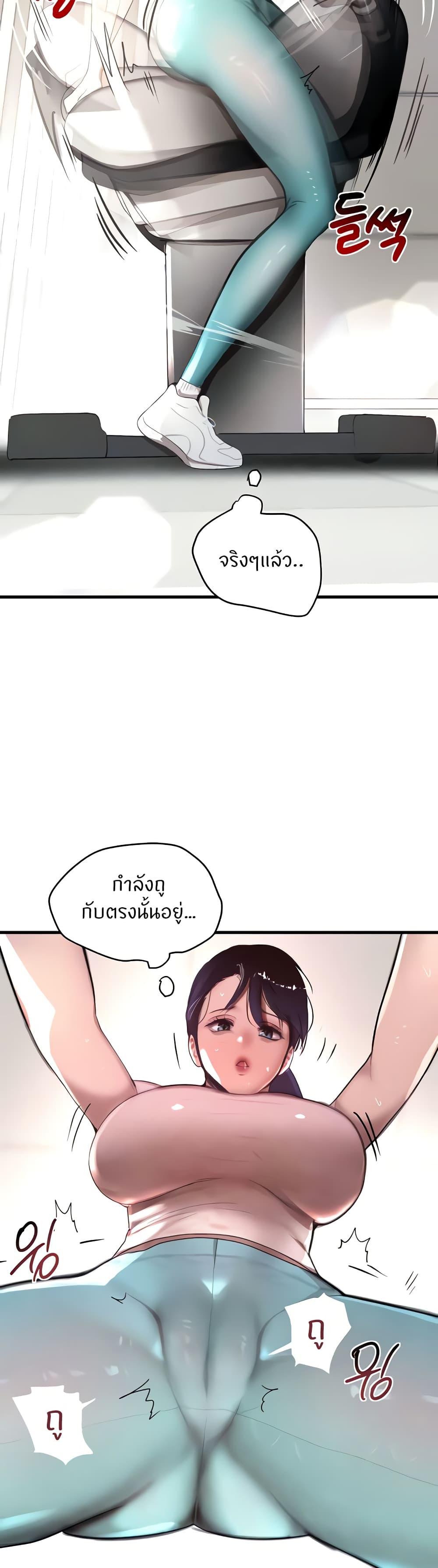 Doujin-Lc- อ่าน โดจิน มังฮวา เกาหลี ญี่ปุ่น จีน แปลไทย The Boss’s Daughter ตอนที่ 1 2 3 4 5 6 7 8 9 10 11 12 13 14 ฟรี ไม่มีโฆษณา อ่าน โดจิน Manhwa เกาหลี ญี่ปุ่น จีน เรามีครบ คัดมาให้เน้นๆ โดจิน 18+ รับประกันความฟินโดย  Doujin Lc