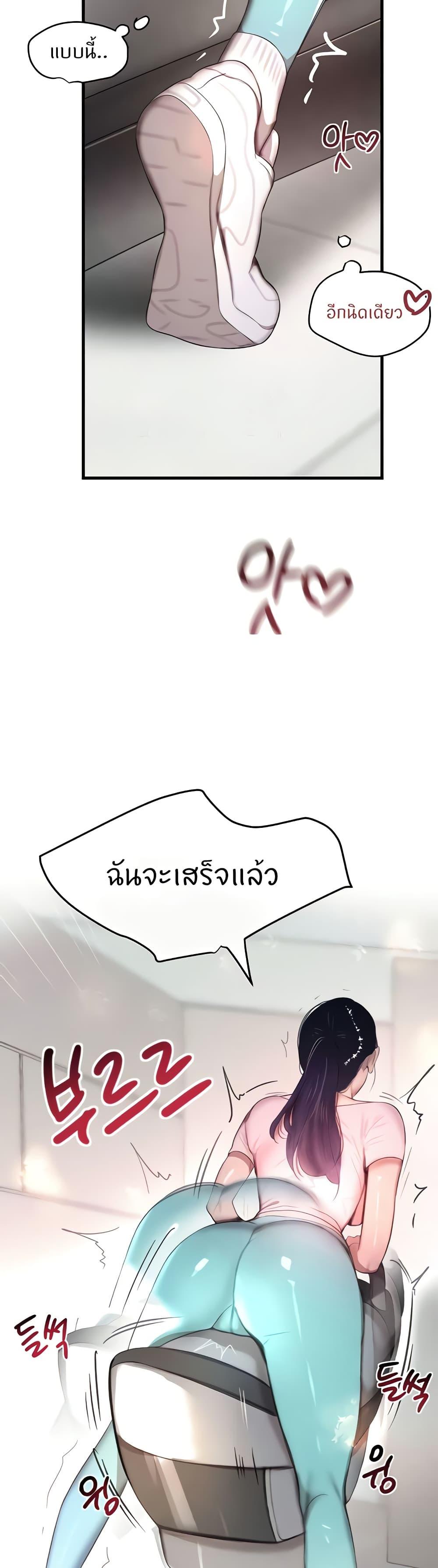 Doujin-Lc- อ่าน โดจิน มังฮวา เกาหลี ญี่ปุ่น จีน แปลไทย The Boss’s Daughter ตอนที่ 1 2 3 4 5 6 7 8 9 10 11 12 13 14 ฟรี ไม่มีโฆษณา อ่าน โดจิน Manhwa เกาหลี ญี่ปุ่น จีน เรามีครบ คัดมาให้เน้นๆ โดจิน 18+ รับประกันความฟินโดย  Doujin Lc