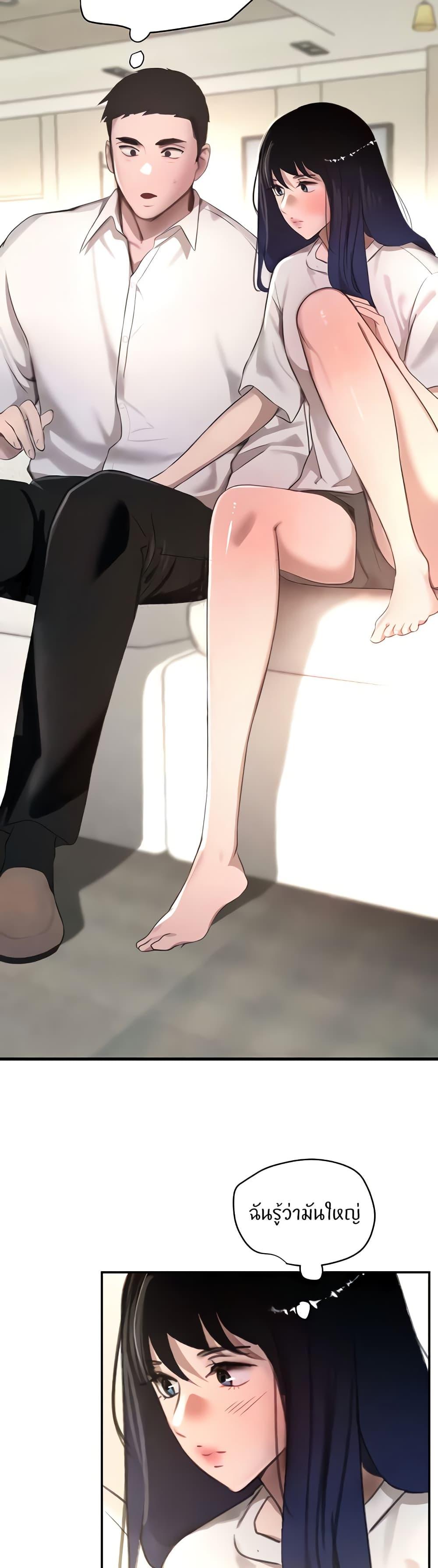 Doujin-Lc- อ่าน โดจิน มังฮวา เกาหลี ญี่ปุ่น จีน แปลไทย The Boss’s Daughter ตอนที่ 1 2 3 4 5 6 7 8 9 10 11 12 13 14 ฟรี ไม่มีโฆษณา อ่าน โดจิน Manhwa เกาหลี ญี่ปุ่น จีน เรามีครบ คัดมาให้เน้นๆ โดจิน 18+ รับประกันความฟินโดย  Doujin Lc