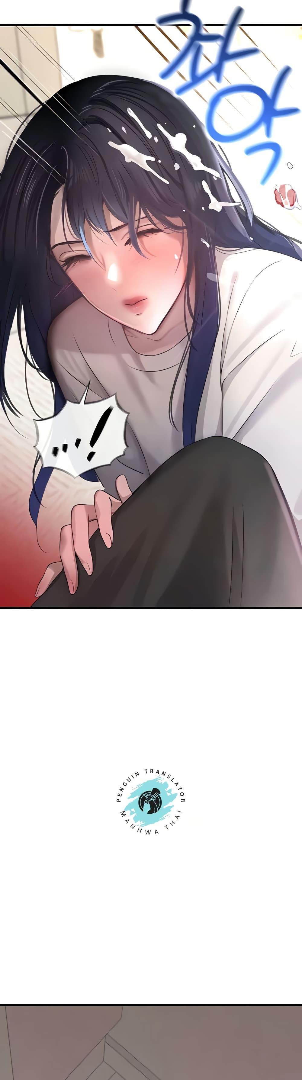 Doujin-Lc- อ่าน โดจิน มังฮวา เกาหลี ญี่ปุ่น จีน แปลไทย The Boss’s Daughter ตอนที่ 1 2 3 4 5 6 7 8 9 10 11 12 13 14 ฟรี ไม่มีโฆษณา อ่าน โดจิน Manhwa เกาหลี ญี่ปุ่น จีน เรามีครบ คัดมาให้เน้นๆ โดจิน 18+ รับประกันความฟินโดย  Doujin Lc