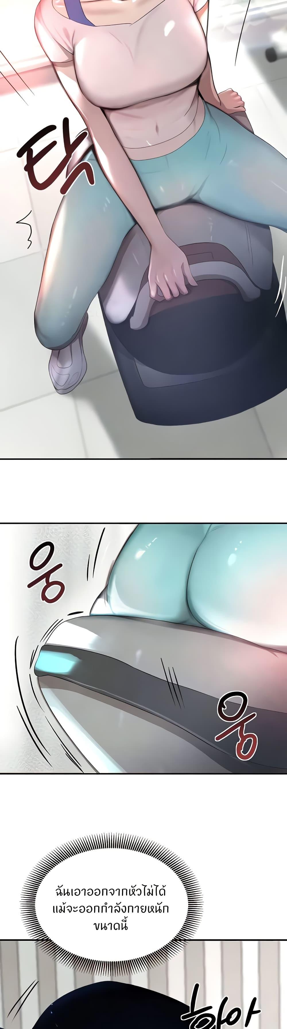 Doujin-Lc- อ่าน โดจิน มังฮวา เกาหลี ญี่ปุ่น จีน แปลไทย The Boss’s Daughter ตอนที่ 1 2 3 4 5 6 7 8 9 10 11 12 13 14 ฟรี ไม่มีโฆษณา อ่าน โดจิน Manhwa เกาหลี ญี่ปุ่น จีน เรามีครบ คัดมาให้เน้นๆ โดจิน 18+ รับประกันความฟินโดย  Doujin Lc