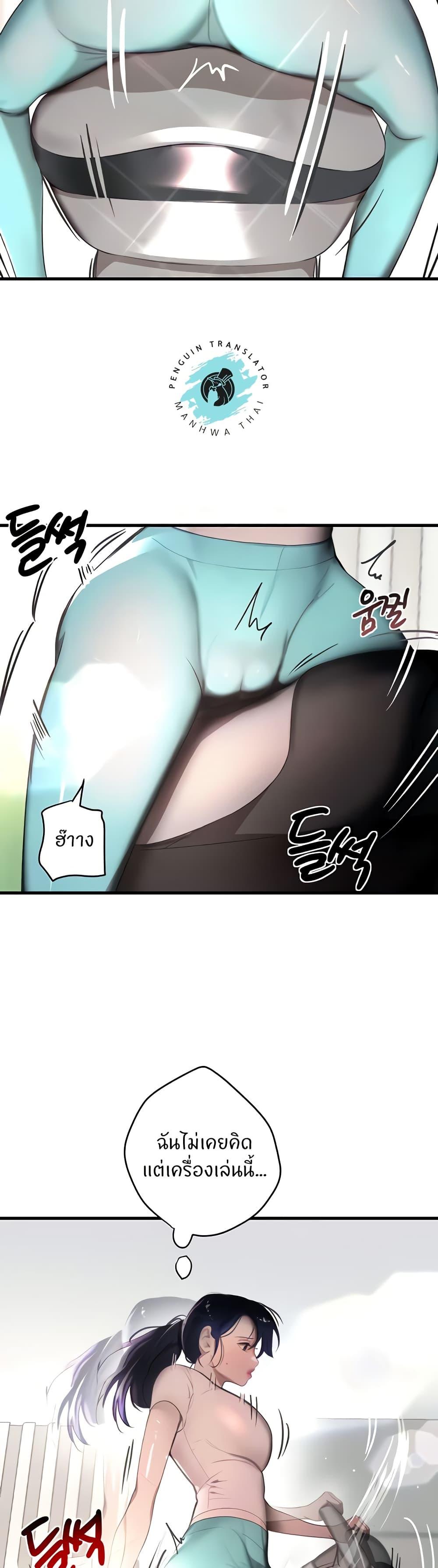 Doujin-Lc- อ่าน โดจิน มังฮวา เกาหลี ญี่ปุ่น จีน แปลไทย The Boss’s Daughter ตอนที่ 1 2 3 4 5 6 7 8 9 10 11 12 13 14 ฟรี ไม่มีโฆษณา อ่าน โดจิน Manhwa เกาหลี ญี่ปุ่น จีน เรามีครบ คัดมาให้เน้นๆ โดจิน 18+ รับประกันความฟินโดย  Doujin Lc