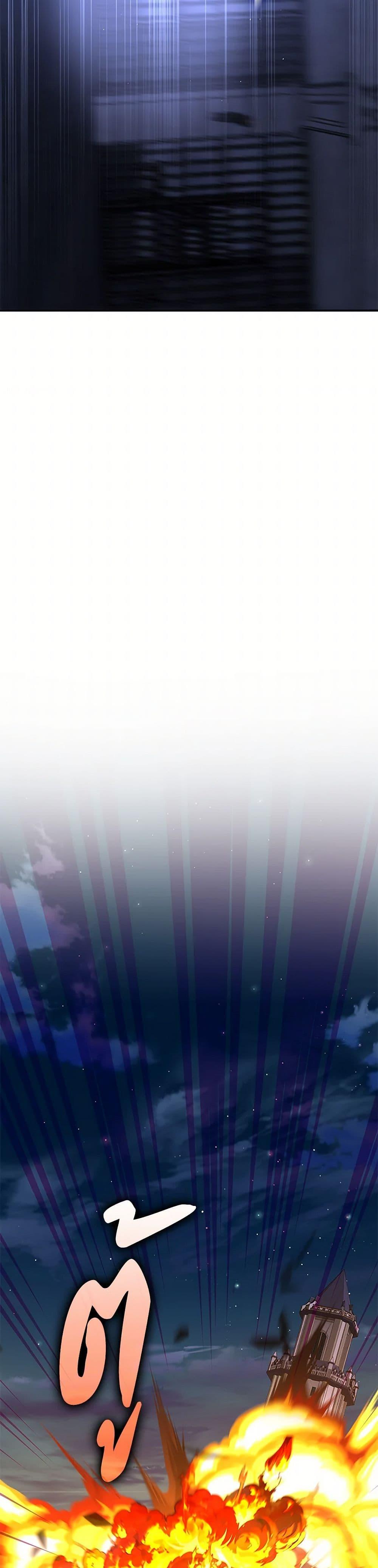 Manga-lc-com อ่านมังงะ อ่านการ์ตูน ออนไลน์ ฟรี Marriage and Sword ตอนที่ 1 2 3 4 5 6 7 8 9 10 11 12 13 14 ฟรี ไม่มีโฆษณา Manga-lc - อ่าน มังงะ อ่าน การ์ตูน ออนไลน์ อ่านมังงะ ฟรี