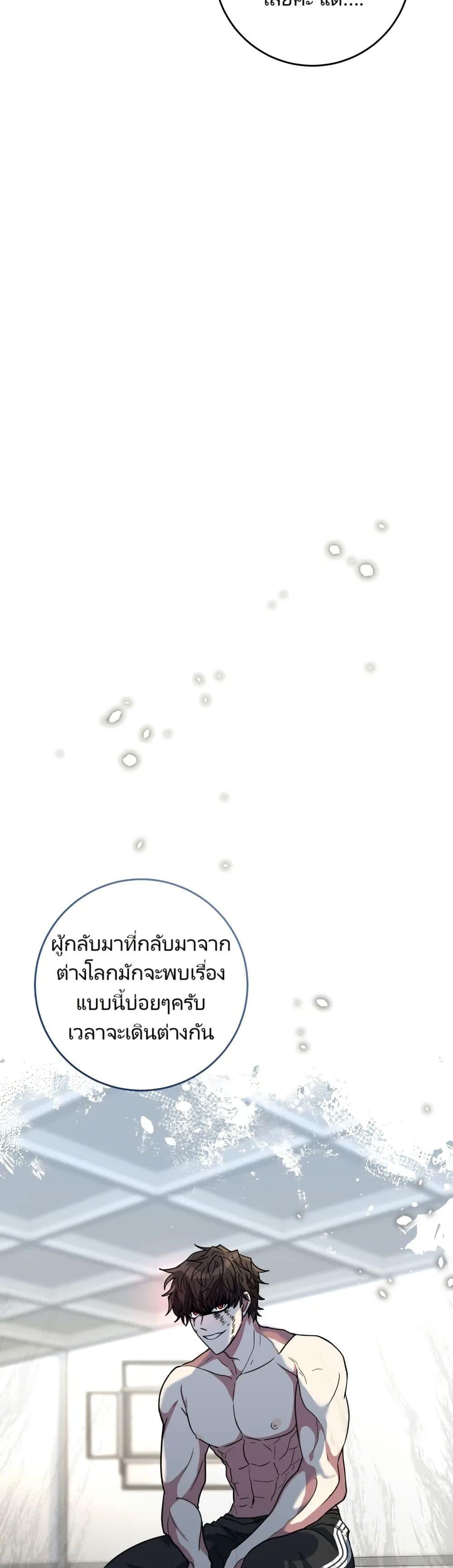 Manga-lc-com อ่านมังงะ อ่านการ์ตูน ออนไลน์ ฟรี I’m the Main Character’s Little Sister ตอนที่ 1 2 3 4 5 6 7 8 9 10 11 12 13 14 ฟรี ไม่มีโฆษณา Manga-lc - อ่าน มังงะ อ่าน การ์ตูน ออนไลน์ อ่านมังงะ ฟรี