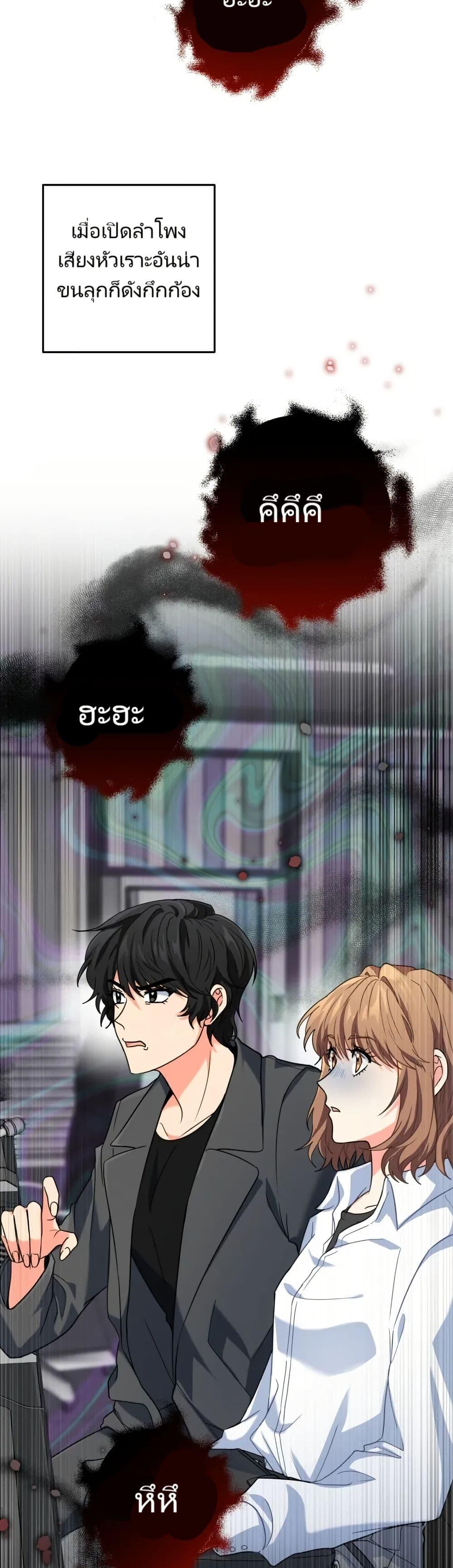 Manga-lc-com อ่านมังงะ อ่านการ์ตูน ออนไลน์ ฟรี I’m the Main Character’s Little Sister ตอนที่ 1 2 3 4 5 6 7 8 9 10 11 12 13 14 ฟรี ไม่มีโฆษณา Manga-lc - อ่าน มังงะ อ่าน การ์ตูน ออนไลน์ อ่านมังงะ ฟรี