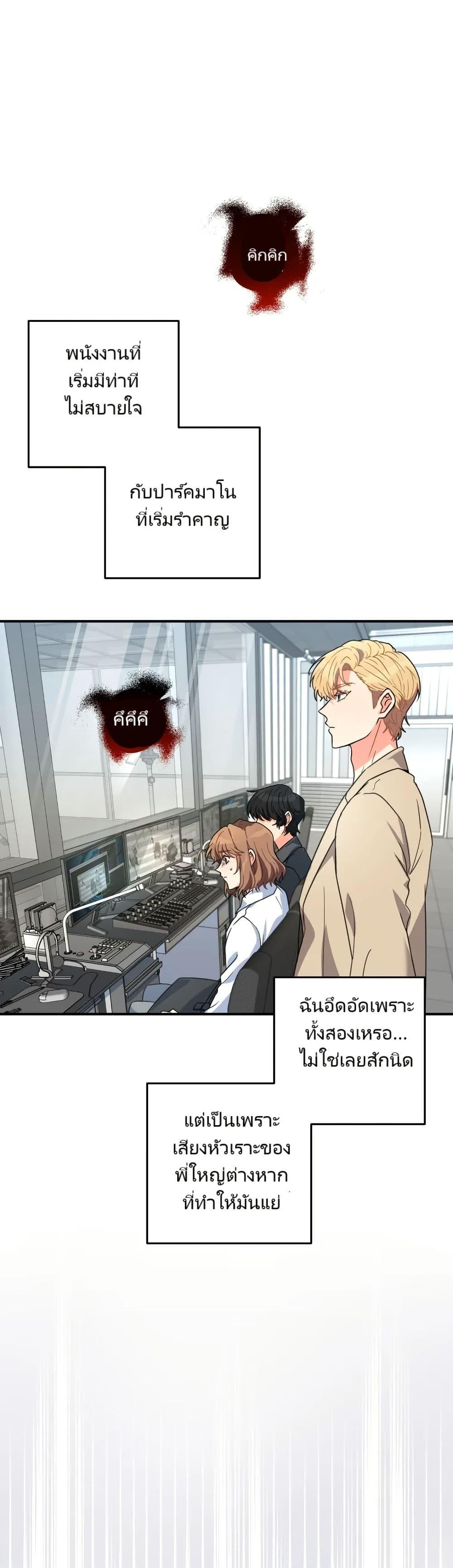 Manga-lc-com อ่านมังงะ อ่านการ์ตูน ออนไลน์ ฟรี I’m the Main Character’s Little Sister ตอนที่ 1 2 3 4 5 6 7 8 9 10 11 12 13 14 ฟรี ไม่มีโฆษณา Manga-lc - อ่าน มังงะ อ่าน การ์ตูน ออนไลน์ อ่านมังงะ ฟรี