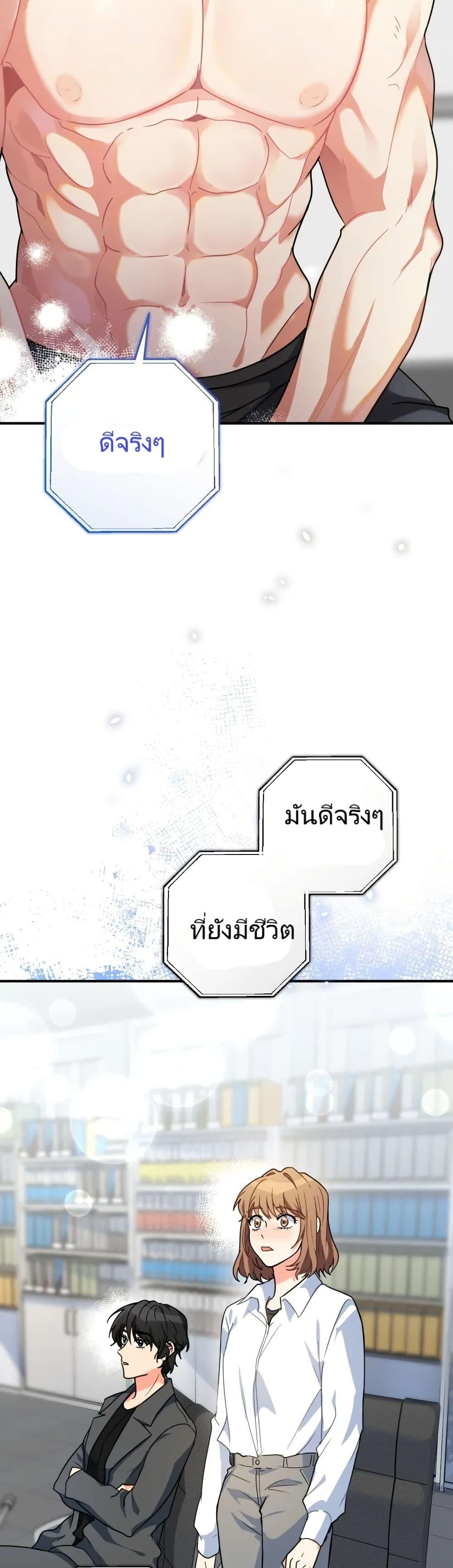 Manga-lc-com อ่านมังงะ อ่านการ์ตูน ออนไลน์ ฟรี I’m the Main Character’s Little Sister ตอนที่ 1 2 3 4 5 6 7 8 9 10 11 12 13 14 ฟรี ไม่มีโฆษณา Manga-lc - อ่าน มังงะ อ่าน การ์ตูน ออนไลน์ อ่านมังงะ ฟรี
