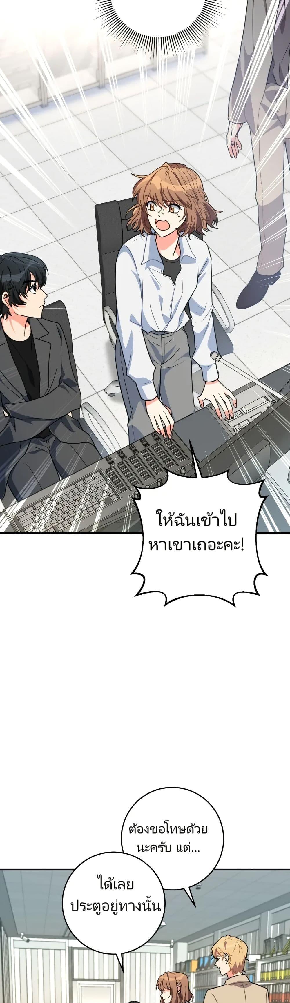Manga-lc-com อ่านมังงะ อ่านการ์ตูน ออนไลน์ ฟรี I’m the Main Character’s Little Sister ตอนที่ 1 2 3 4 5 6 7 8 9 10 11 12 13 14 ฟรี ไม่มีโฆษณา Manga-lc - อ่าน มังงะ อ่าน การ์ตูน ออนไลน์ อ่านมังงะ ฟรี
