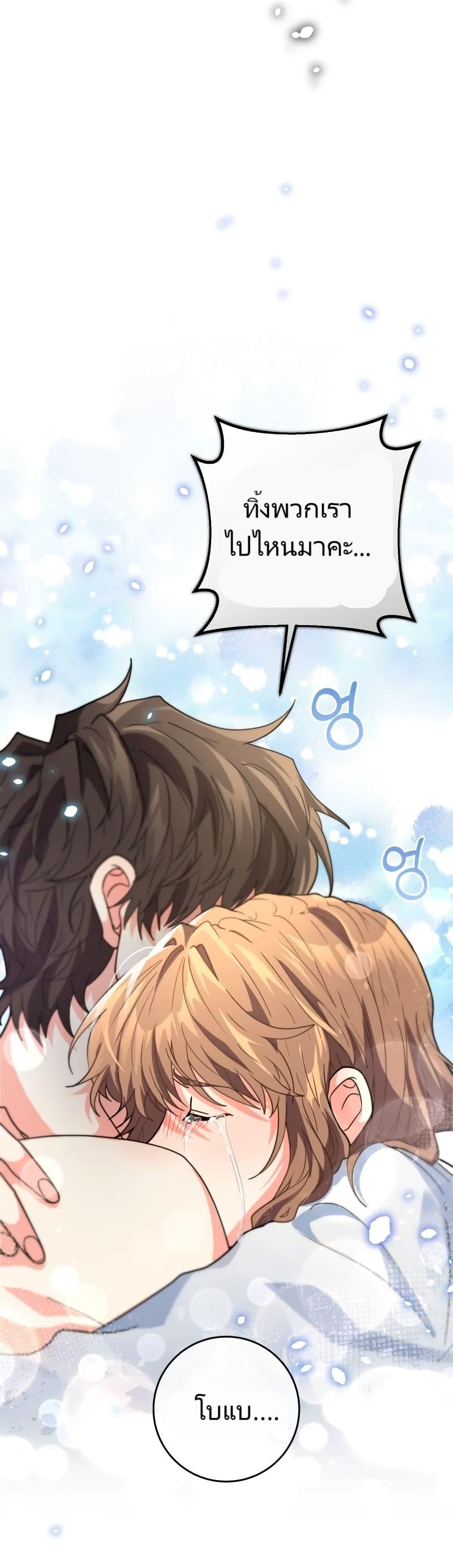 Manga-lc-com อ่านมังงะ อ่านการ์ตูน ออนไลน์ ฟรี I’m the Main Character’s Little Sister ตอนที่ 1 2 3 4 5 6 7 8 9 10 11 12 13 14 ฟรี ไม่มีโฆษณา Manga-lc - อ่าน มังงะ อ่าน การ์ตูน ออนไลน์ อ่านมังงะ ฟรี