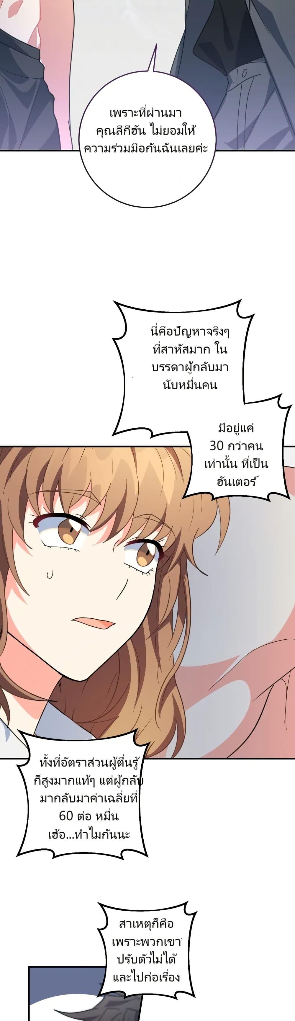 Manga-lc-com อ่านมังงะ อ่านการ์ตูน ออนไลน์ ฟรี I’m the Main Character’s Little Sister ตอนที่ 1 2 3 4 5 6 7 8 9 10 11 12 13 14 ฟรี ไม่มีโฆษณา Manga-lc - อ่าน มังงะ อ่าน การ์ตูน ออนไลน์ อ่านมังงะ ฟรี