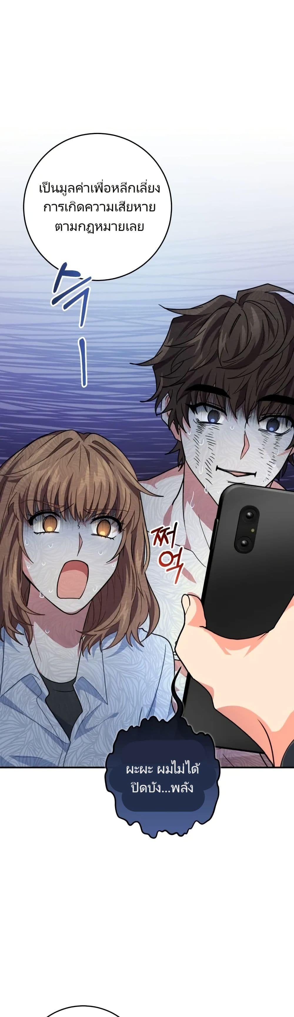 Manga-lc-com อ่านมังงะ อ่านการ์ตูน ออนไลน์ ฟรี I’m the Main Character’s Little Sister ตอนที่ 1 2 3 4 5 6 7 8 9 10 11 12 13 14 ฟรี ไม่มีโฆษณา Manga-lc - อ่าน มังงะ อ่าน การ์ตูน ออนไลน์ อ่านมังงะ ฟรี