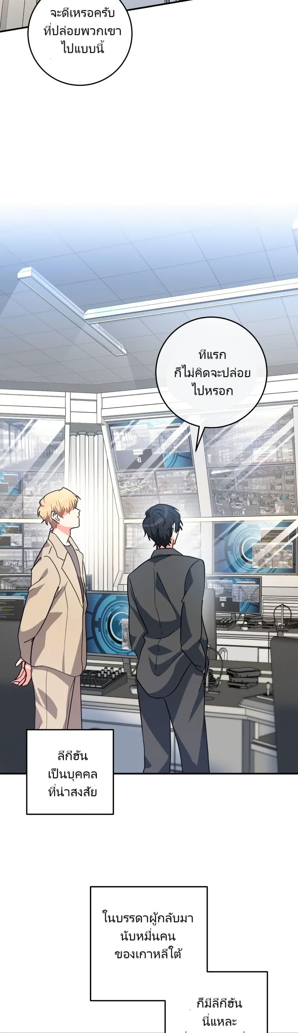 Manga-lc-com อ่านมังงะ อ่านการ์ตูน ออนไลน์ ฟรี I’m the Main Character’s Little Sister ตอนที่ 1 2 3 4 5 6 7 8 9 10 11 12 13 14 ฟรี ไม่มีโฆษณา Manga-lc - อ่าน มังงะ อ่าน การ์ตูน ออนไลน์ อ่านมังงะ ฟรี