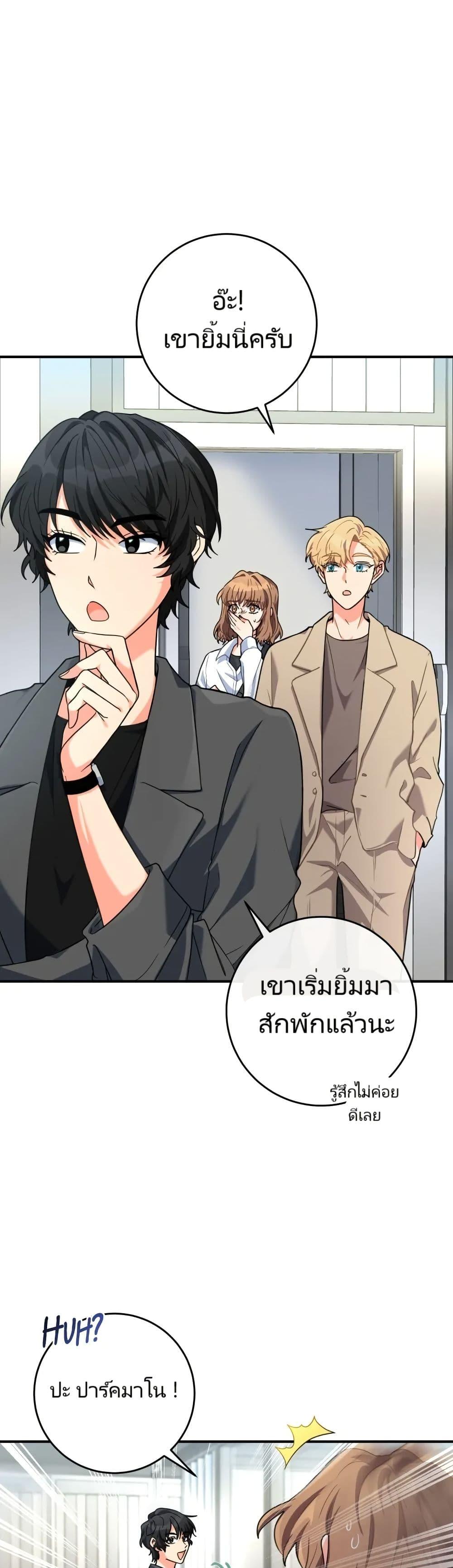 Manga-lc-com อ่านมังงะ อ่านการ์ตูน ออนไลน์ ฟรี I’m the Main Character’s Little Sister ตอนที่ 1 2 3 4 5 6 7 8 9 10 11 12 13 14 ฟรี ไม่มีโฆษณา Manga-lc - อ่าน มังงะ อ่าน การ์ตูน ออนไลน์ อ่านมังงะ ฟรี