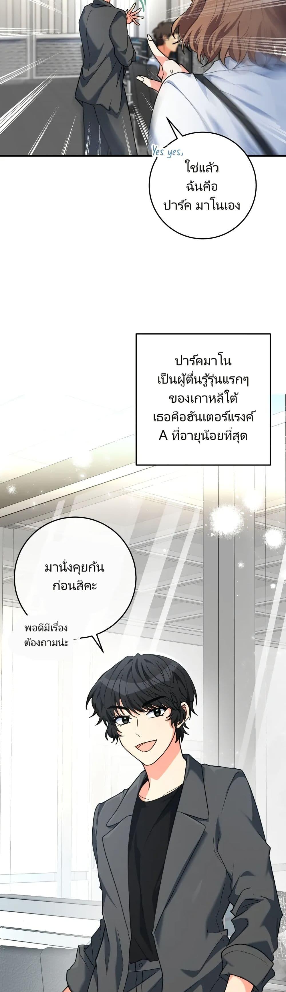 Manga-lc-com อ่านมังงะ อ่านการ์ตูน ออนไลน์ ฟรี I’m the Main Character’s Little Sister ตอนที่ 1 2 3 4 5 6 7 8 9 10 11 12 13 14 ฟรี ไม่มีโฆษณา Manga-lc - อ่าน มังงะ อ่าน การ์ตูน ออนไลน์ อ่านมังงะ ฟรี
