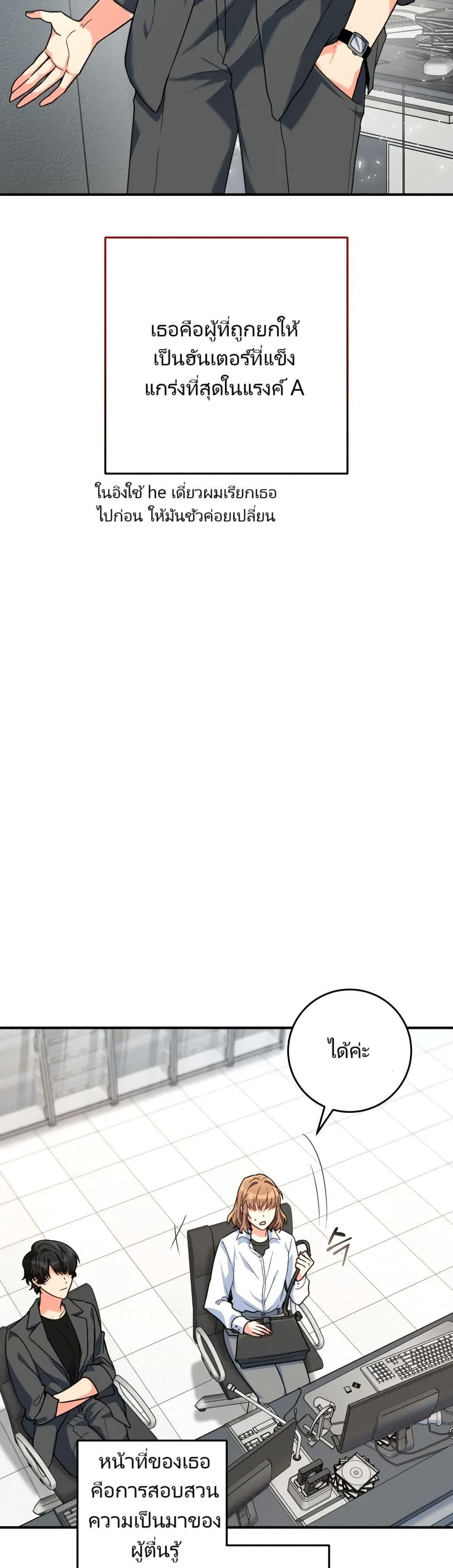 Manga-lc-com อ่านมังงะ อ่านการ์ตูน ออนไลน์ ฟรี I’m the Main Character’s Little Sister ตอนที่ 1 2 3 4 5 6 7 8 9 10 11 12 13 14 ฟรี ไม่มีโฆษณา Manga-lc - อ่าน มังงะ อ่าน การ์ตูน ออนไลน์ อ่านมังงะ ฟรี