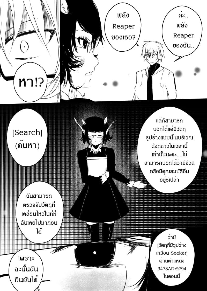 Manga-lc-com อ่านมังงะ อ่านการ์ตูน ออนไลน์ ฟรี Path A waY ตอนที่ 1 2 3 4 5 6 7 8 9 10 11 12 13 14 ฟรี ไม่มีโฆษณา Manga-lc - อ่าน มังงะ อ่าน การ์ตูน ออนไลน์ อ่านมังงะ ฟรี