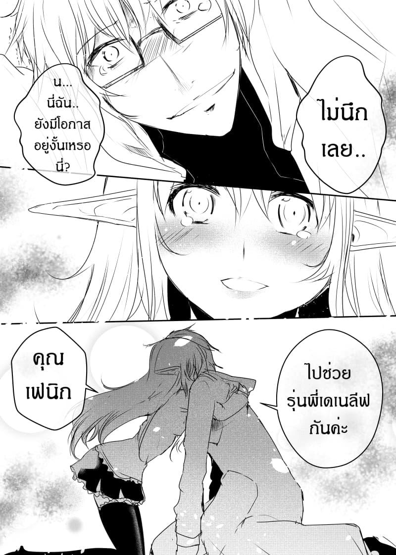 Manga-lc-com อ่านมังงะ อ่านการ์ตูน ออนไลน์ ฟรี Path A waY ตอนที่ 1 2 3 4 5 6 7 8 9 10 11 12 13 14 ฟรี ไม่มีโฆษณา Manga-lc - อ่าน มังงะ อ่าน การ์ตูน ออนไลน์ อ่านมังงะ ฟรี