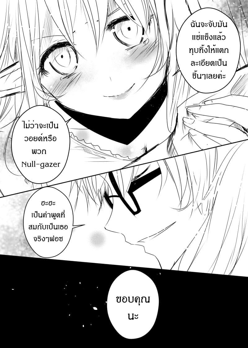 Manga-lc-com อ่านมังงะ อ่านการ์ตูน ออนไลน์ ฟรี Path A waY ตอนที่ 1 2 3 4 5 6 7 8 9 10 11 12 13 14 ฟรี ไม่มีโฆษณา Manga-lc - อ่าน มังงะ อ่าน การ์ตูน ออนไลน์ อ่านมังงะ ฟรี