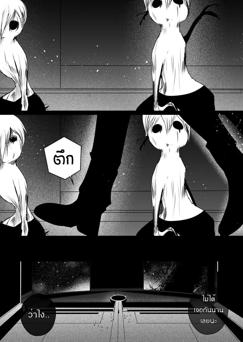 Manga-lc-com อ่านมังงะ อ่านการ์ตูน ออนไลน์ ฟรี Path A waY ตอนที่ 1 2 3 4 5 6 7 8 9 10 11 12 13 14 ฟรี ไม่มีโฆษณา Manga-lc - อ่าน มังงะ อ่าน การ์ตูน ออนไลน์ อ่านมังงะ ฟรี