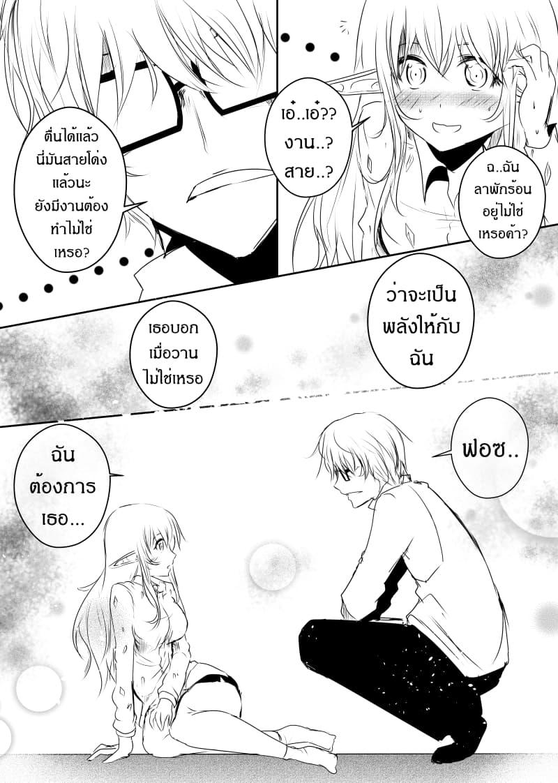 Manga-lc-com อ่านมังงะ อ่านการ์ตูน ออนไลน์ ฟรี Path A waY ตอนที่ 1 2 3 4 5 6 7 8 9 10 11 12 13 14 ฟรี ไม่มีโฆษณา Manga-lc - อ่าน มังงะ อ่าน การ์ตูน ออนไลน์ อ่านมังงะ ฟรี