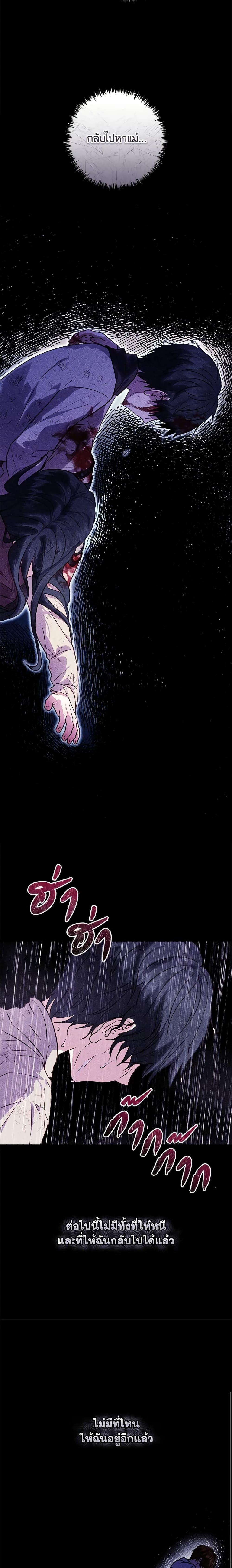 Manga-lc-com อ่านมังงะ อ่านการ์ตูน ออนไลน์ ฟรี I’ll Predict Your Happy Ending ตอนที่ 1 2 3 4 5 6 7 8 9 10 11 12 13 14 ฟรี ไม่มีโฆษณา Manga-lc - อ่าน มังงะ อ่าน การ์ตูน ออนไลน์ อ่านมังงะ ฟรี