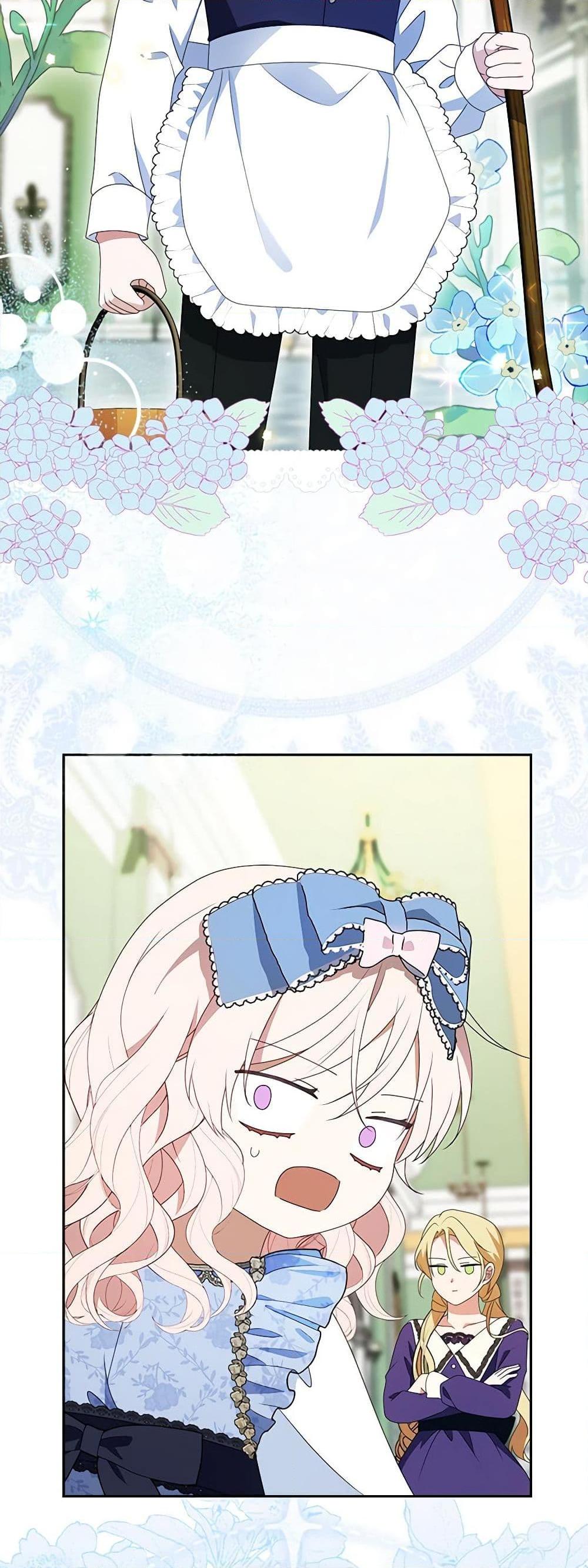 Manga-lc-com อ่านมังงะ อ่านการ์ตูน ออนไลน์ ฟรี The Gangster Baby of the Duke’s Family ตอนที่ 1 2 3 4 5 6 7 8 9 10 11 12 13 14 ฟรี ไม่มีโฆษณา Manga-lc - อ่าน มังงะ อ่าน การ์ตูน ออนไลน์ อ่านมังงะ ฟรี