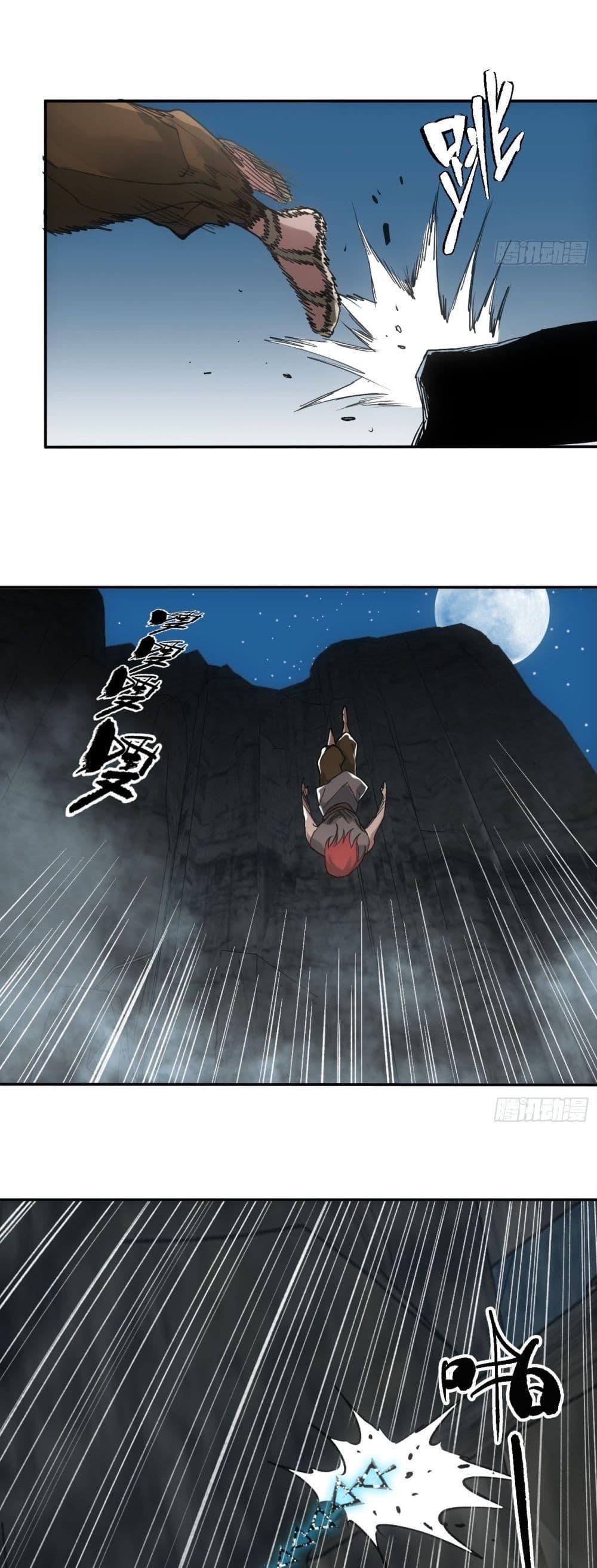 Manga-lc-com อ่านมังงะ อ่านการ์ตูน ออนไลน์ ฟรี Sword Of Destiny ตอนที่ 1 2 3 4 5 6 7 8 9 10 11 12 13 14 ฟรี ไม่มีโฆษณา Manga-lc - อ่าน มังงะ อ่าน การ์ตูน ออนไลน์ อ่านมังงะ ฟรี