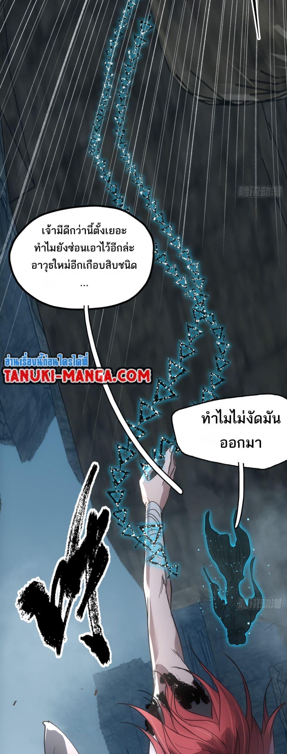 Manga-lc-com อ่านมังงะ อ่านการ์ตูน ออนไลน์ ฟรี Sword Of Destiny ตอนที่ 1 2 3 4 5 6 7 8 9 10 11 12 13 14 ฟรี ไม่มีโฆษณา Manga-lc - อ่าน มังงะ อ่าน การ์ตูน ออนไลน์ อ่านมังงะ ฟรี