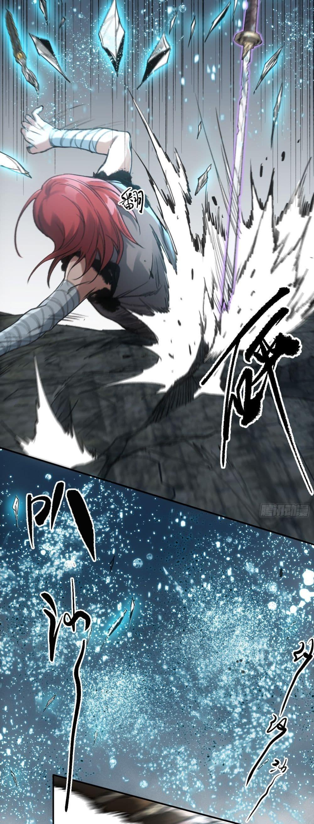 Manga-lc-com อ่านมังงะ อ่านการ์ตูน ออนไลน์ ฟรี Sword Of Destiny ตอนที่ 1 2 3 4 5 6 7 8 9 10 11 12 13 14 ฟรี ไม่มีโฆษณา Manga-lc - อ่าน มังงะ อ่าน การ์ตูน ออนไลน์ อ่านมังงะ ฟรี