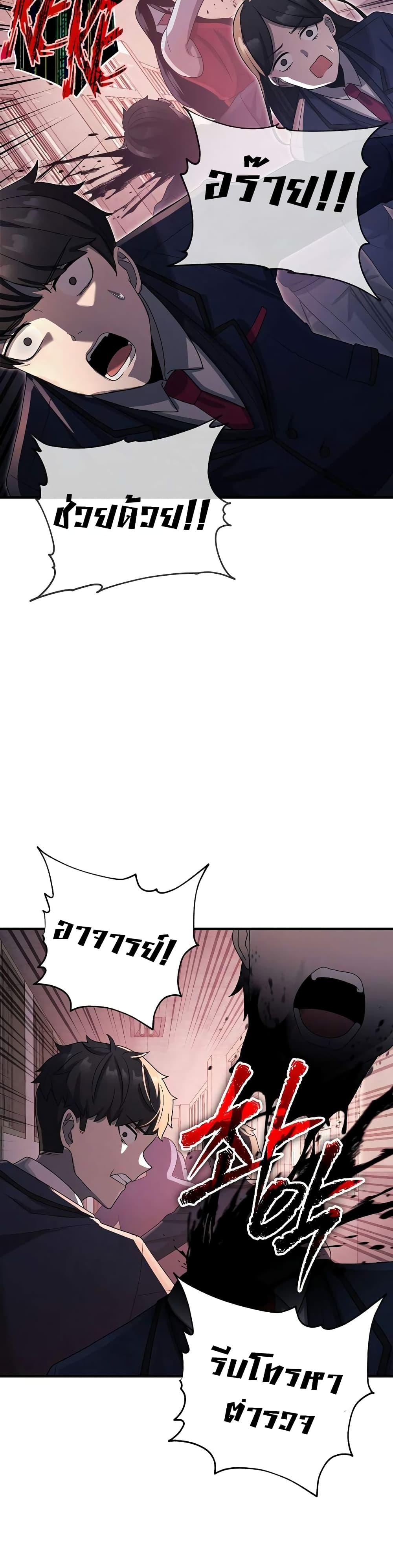 Manga-lc-com อ่านมังงะ อ่านการ์ตูน ออนไลน์ ฟรี Ghost Story Club (Remake) ตอนที่ 1 2 3 4 5 6 7 8 9 10 11 12 13 14 ฟรี ไม่มีโฆษณา Manga-lc - อ่าน มังงะ อ่าน การ์ตูน ออนไลน์ อ่านมังงะ ฟรี