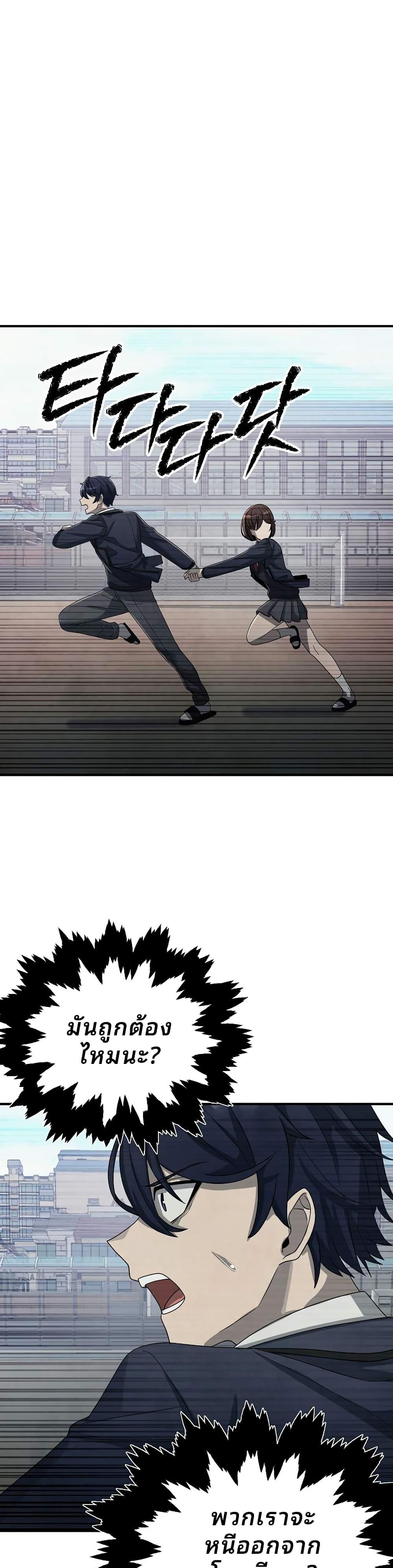 Manga-lc-com อ่านมังงะ อ่านการ์ตูน ออนไลน์ ฟรี Ghost Story Club (Remake) ตอนที่ 1 2 3 4 5 6 7 8 9 10 11 12 13 14 ฟรี ไม่มีโฆษณา Manga-lc - อ่าน มังงะ อ่าน การ์ตูน ออนไลน์ อ่านมังงะ ฟรี