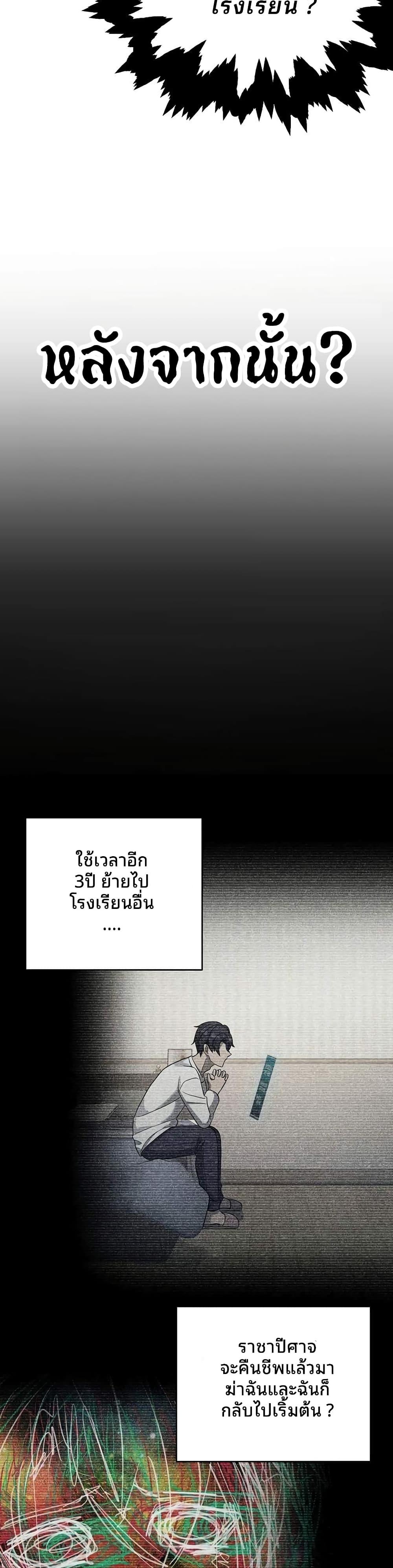 Manga-lc-com อ่านมังงะ อ่านการ์ตูน ออนไลน์ ฟรี Ghost Story Club (Remake) ตอนที่ 1 2 3 4 5 6 7 8 9 10 11 12 13 14 ฟรี ไม่มีโฆษณา Manga-lc - อ่าน มังงะ อ่าน การ์ตูน ออนไลน์ อ่านมังงะ ฟรี