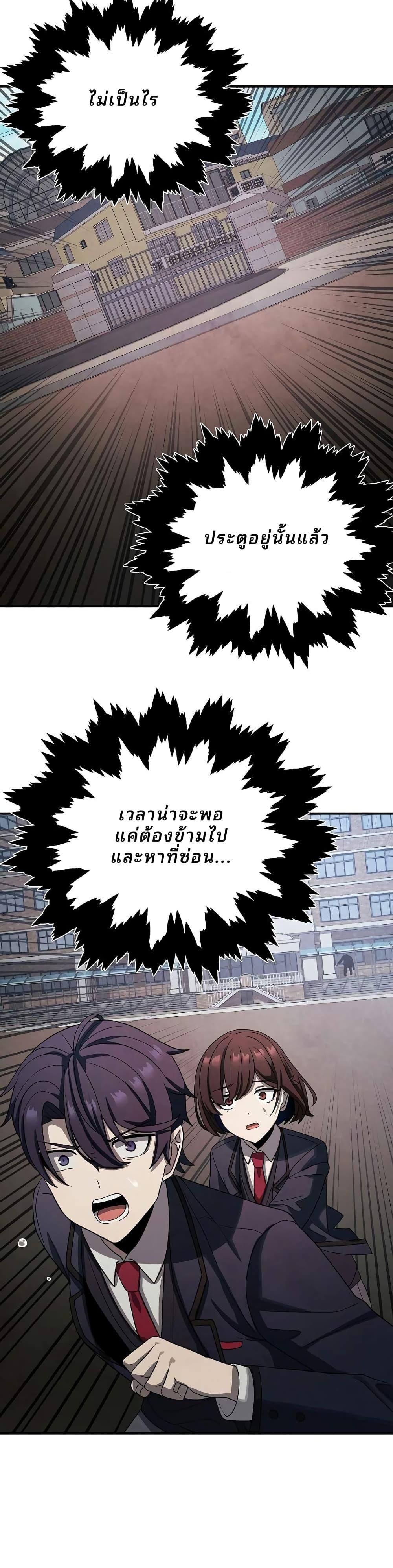 Manga-lc-com อ่านมังงะ อ่านการ์ตูน ออนไลน์ ฟรี Ghost Story Club (Remake) ตอนที่ 1 2 3 4 5 6 7 8 9 10 11 12 13 14 ฟรี ไม่มีโฆษณา Manga-lc - อ่าน มังงะ อ่าน การ์ตูน ออนไลน์ อ่านมังงะ ฟรี