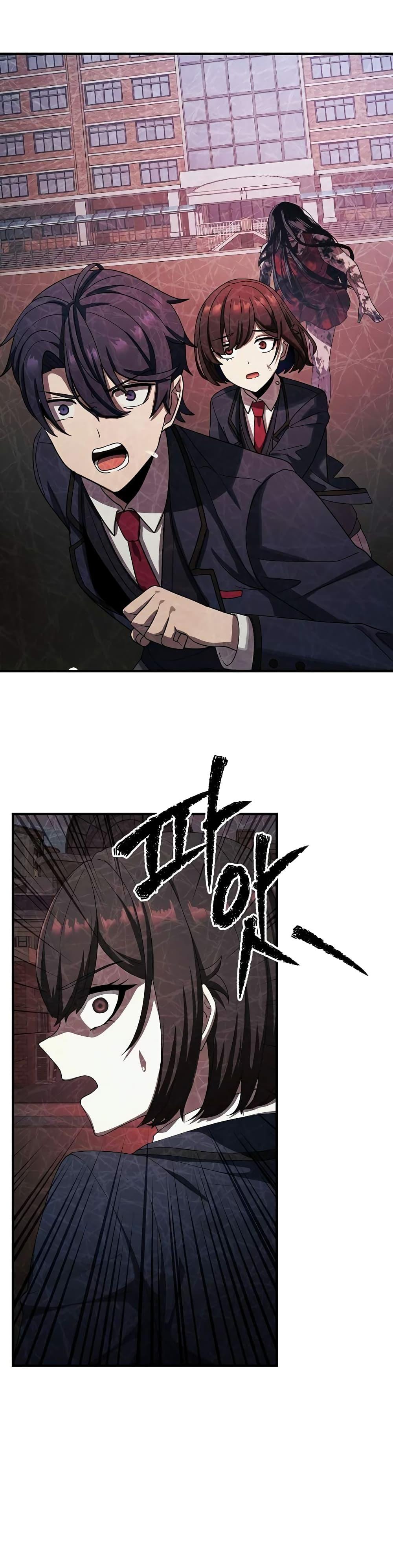 Manga-lc-com อ่านมังงะ อ่านการ์ตูน ออนไลน์ ฟรี Ghost Story Club (Remake) ตอนที่ 1 2 3 4 5 6 7 8 9 10 11 12 13 14 ฟรี ไม่มีโฆษณา Manga-lc - อ่าน มังงะ อ่าน การ์ตูน ออนไลน์ อ่านมังงะ ฟรี