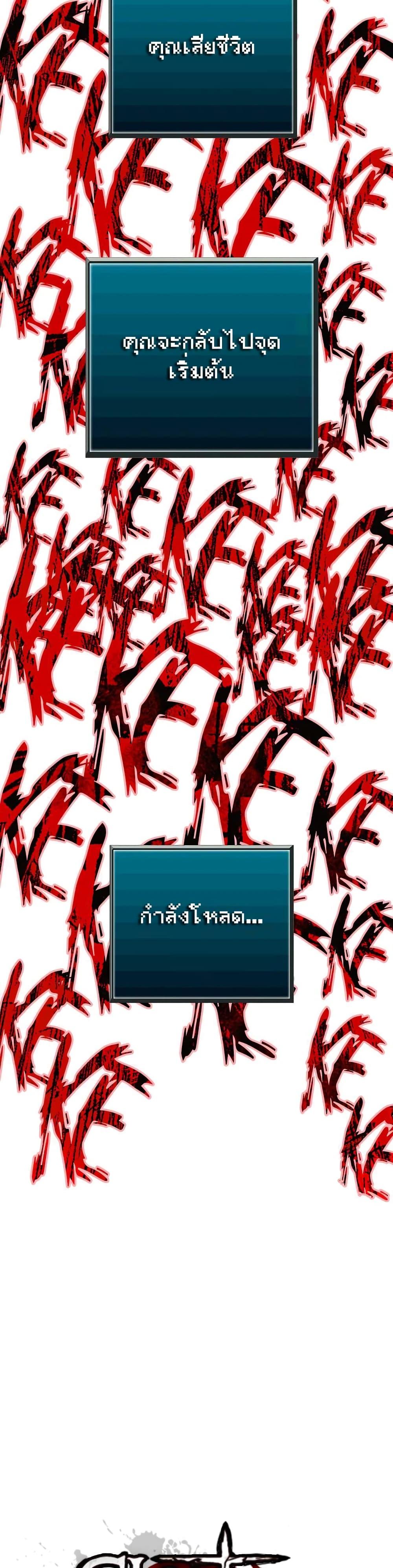 Manga-lc-com อ่านมังงะ อ่านการ์ตูน ออนไลน์ ฟรี Ghost Story Club (Remake) ตอนที่ 1 2 3 4 5 6 7 8 9 10 11 12 13 14 ฟรี ไม่มีโฆษณา Manga-lc - อ่าน มังงะ อ่าน การ์ตูน ออนไลน์ อ่านมังงะ ฟรี