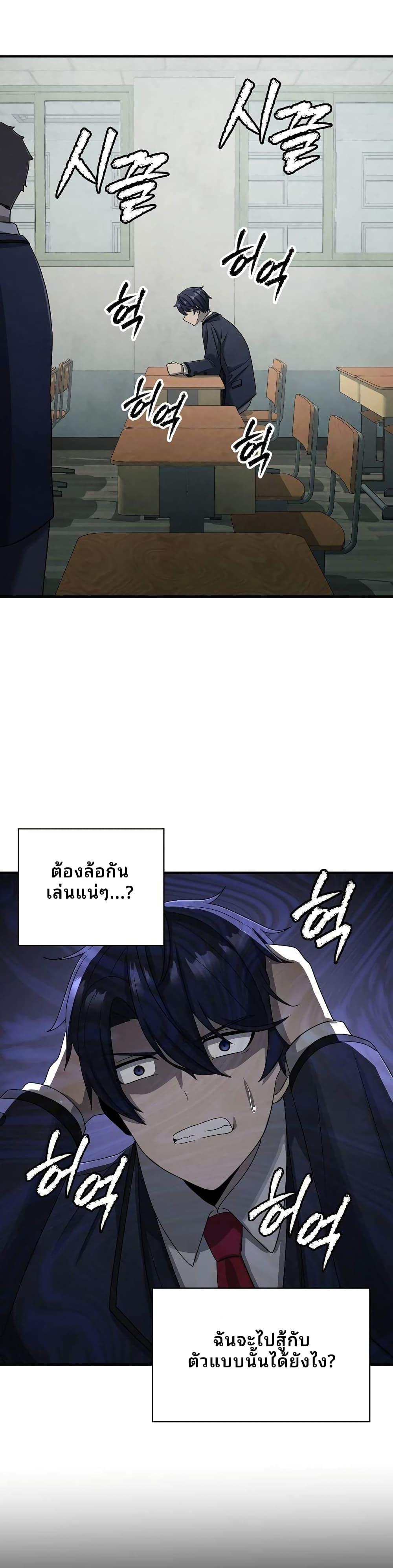 Manga-lc-com อ่านมังงะ อ่านการ์ตูน ออนไลน์ ฟรี Ghost Story Club (Remake) ตอนที่ 1 2 3 4 5 6 7 8 9 10 11 12 13 14 ฟรี ไม่มีโฆษณา Manga-lc - อ่าน มังงะ อ่าน การ์ตูน ออนไลน์ อ่านมังงะ ฟรี