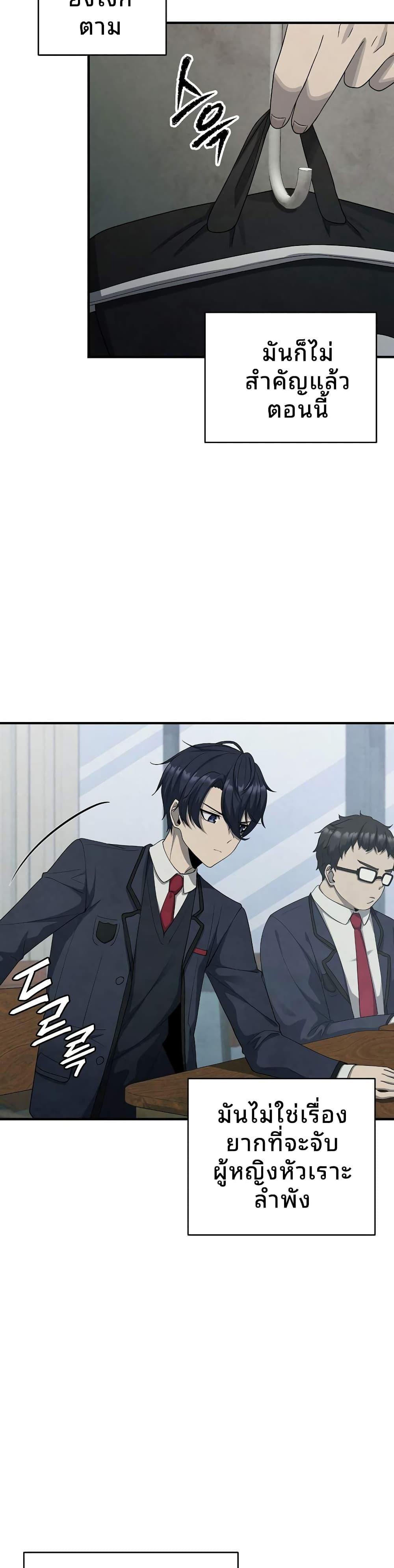 Manga-lc-com อ่านมังงะ อ่านการ์ตูน ออนไลน์ ฟรี Ghost Story Club (Remake) ตอนที่ 1 2 3 4 5 6 7 8 9 10 11 12 13 14 ฟรี ไม่มีโฆษณา Manga-lc - อ่าน มังงะ อ่าน การ์ตูน ออนไลน์ อ่านมังงะ ฟรี