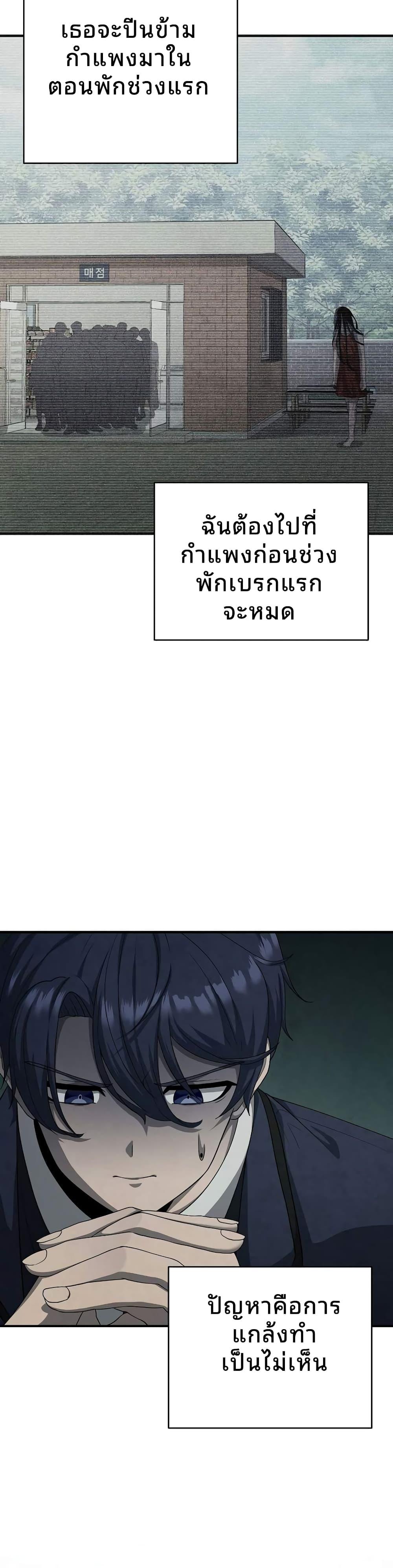 Manga-lc-com อ่านมังงะ อ่านการ์ตูน ออนไลน์ ฟรี Ghost Story Club (Remake) ตอนที่ 1 2 3 4 5 6 7 8 9 10 11 12 13 14 ฟรี ไม่มีโฆษณา Manga-lc - อ่าน มังงะ อ่าน การ์ตูน ออนไลน์ อ่านมังงะ ฟรี