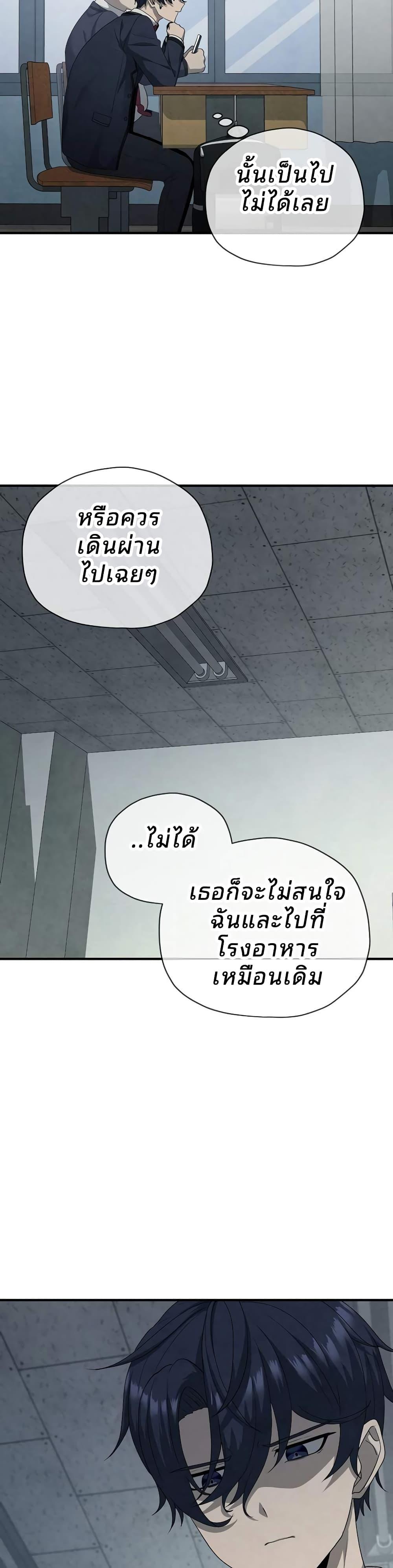 Manga-lc-com อ่านมังงะ อ่านการ์ตูน ออนไลน์ ฟรี Ghost Story Club (Remake) ตอนที่ 1 2 3 4 5 6 7 8 9 10 11 12 13 14 ฟรี ไม่มีโฆษณา Manga-lc - อ่าน มังงะ อ่าน การ์ตูน ออนไลน์ อ่านมังงะ ฟรี
