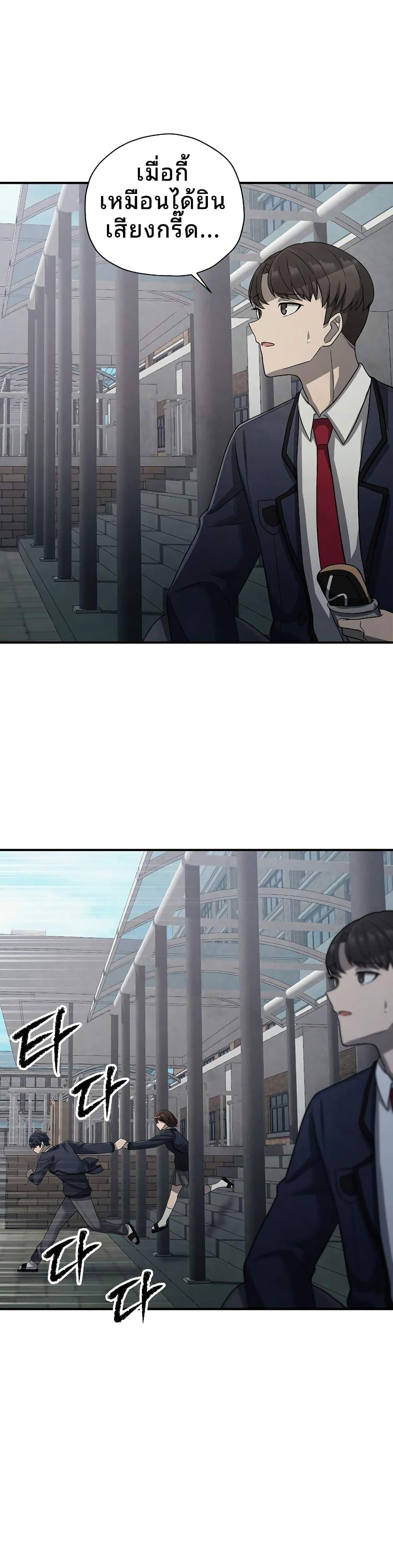 Manga-lc-com อ่านมังงะ อ่านการ์ตูน ออนไลน์ ฟรี Ghost Story Club (Remake) ตอนที่ 1 2 3 4 5 6 7 8 9 10 11 12 13 14 ฟรี ไม่มีโฆษณา Manga-lc - อ่าน มังงะ อ่าน การ์ตูน ออนไลน์ อ่านมังงะ ฟรี