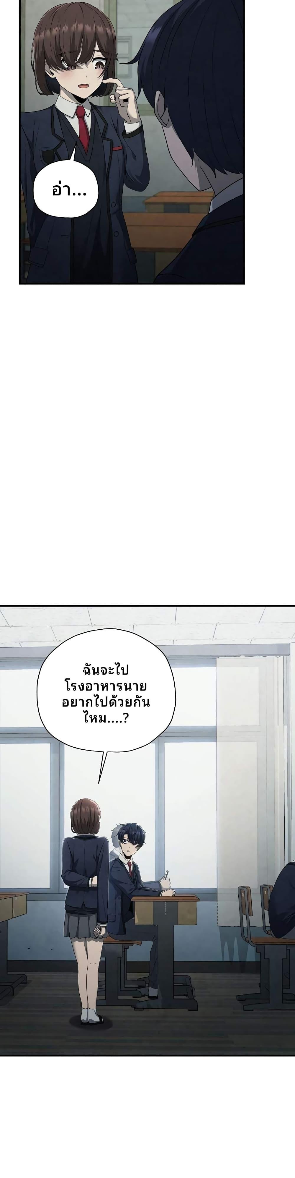 Manga-lc-com อ่านมังงะ อ่านการ์ตูน ออนไลน์ ฟรี Ghost Story Club (Remake) ตอนที่ 1 2 3 4 5 6 7 8 9 10 11 12 13 14 ฟรี ไม่มีโฆษณา Manga-lc - อ่าน มังงะ อ่าน การ์ตูน ออนไลน์ อ่านมังงะ ฟรี