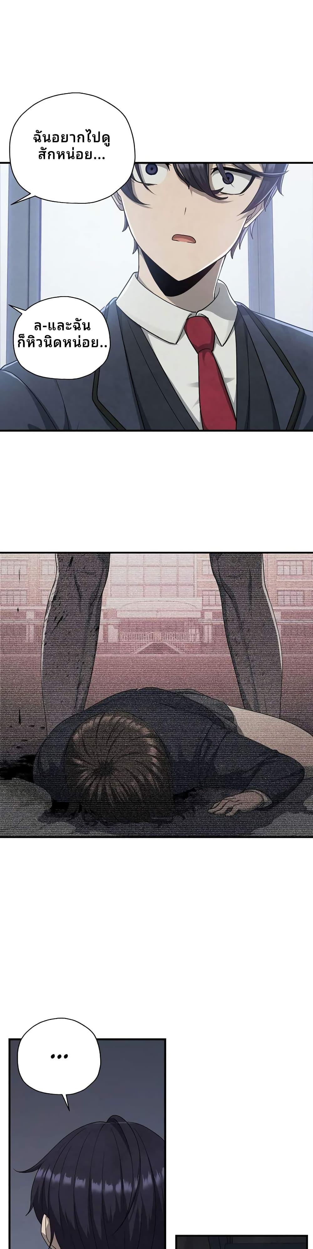 Manga-lc-com อ่านมังงะ อ่านการ์ตูน ออนไลน์ ฟรี Ghost Story Club (Remake) ตอนที่ 1 2 3 4 5 6 7 8 9 10 11 12 13 14 ฟรี ไม่มีโฆษณา Manga-lc - อ่าน มังงะ อ่าน การ์ตูน ออนไลน์ อ่านมังงะ ฟรี