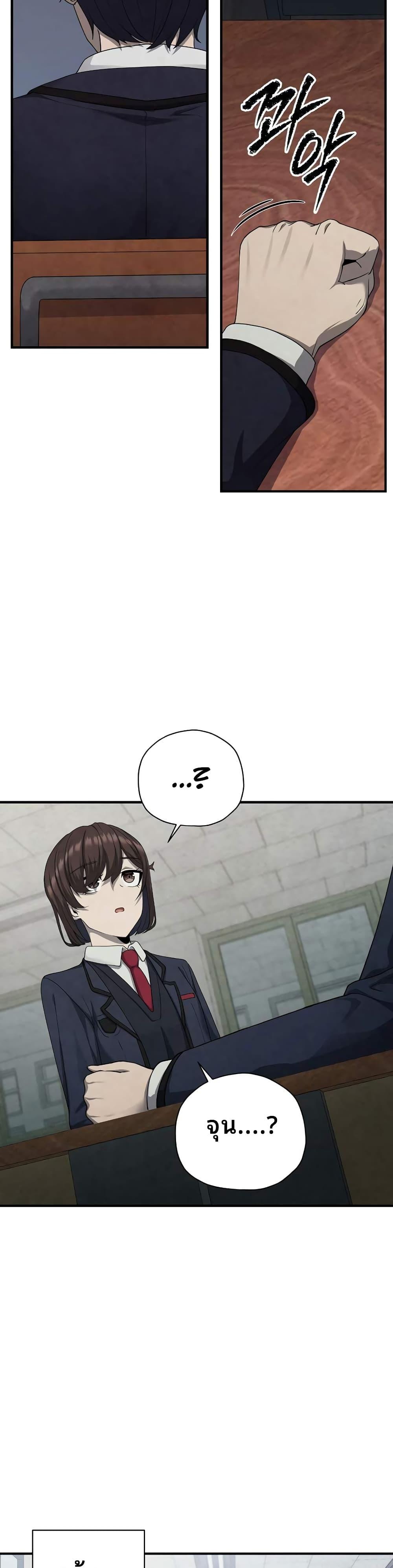 Manga-lc-com อ่านมังงะ อ่านการ์ตูน ออนไลน์ ฟรี Ghost Story Club (Remake) ตอนที่ 1 2 3 4 5 6 7 8 9 10 11 12 13 14 ฟรี ไม่มีโฆษณา Manga-lc - อ่าน มังงะ อ่าน การ์ตูน ออนไลน์ อ่านมังงะ ฟรี