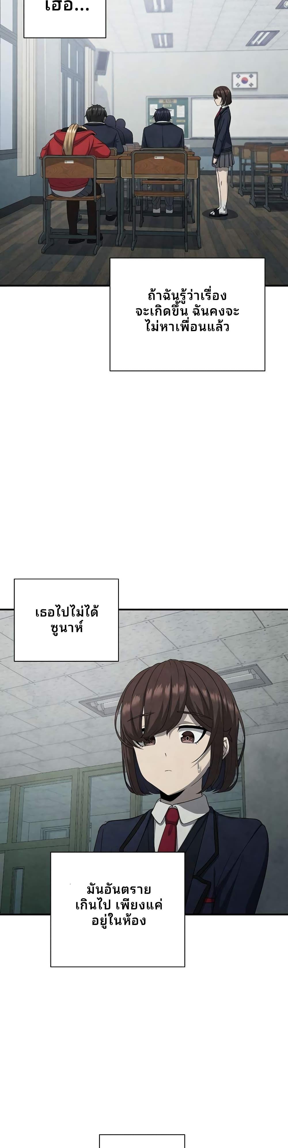 Manga-lc-com อ่านมังงะ อ่านการ์ตูน ออนไลน์ ฟรี Ghost Story Club (Remake) ตอนที่ 1 2 3 4 5 6 7 8 9 10 11 12 13 14 ฟรี ไม่มีโฆษณา Manga-lc - อ่าน มังงะ อ่าน การ์ตูน ออนไลน์ อ่านมังงะ ฟรี