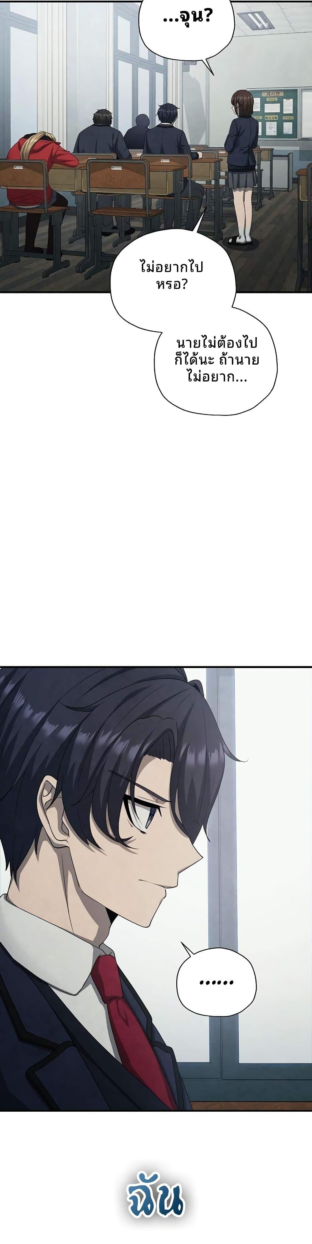 Manga-lc-com อ่านมังงะ อ่านการ์ตูน ออนไลน์ ฟรี Ghost Story Club (Remake) ตอนที่ 1 2 3 4 5 6 7 8 9 10 11 12 13 14 ฟรี ไม่มีโฆษณา Manga-lc - อ่าน มังงะ อ่าน การ์ตูน ออนไลน์ อ่านมังงะ ฟรี