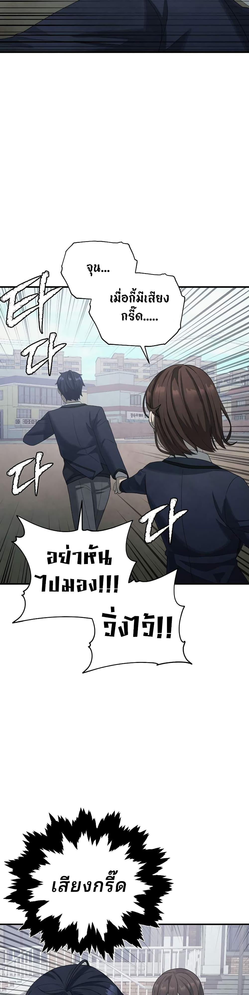 Manga-lc-com อ่านมังงะ อ่านการ์ตูน ออนไลน์ ฟรี Ghost Story Club (Remake) ตอนที่ 1 2 3 4 5 6 7 8 9 10 11 12 13 14 ฟรี ไม่มีโฆษณา Manga-lc - อ่าน มังงะ อ่าน การ์ตูน ออนไลน์ อ่านมังงะ ฟรี
