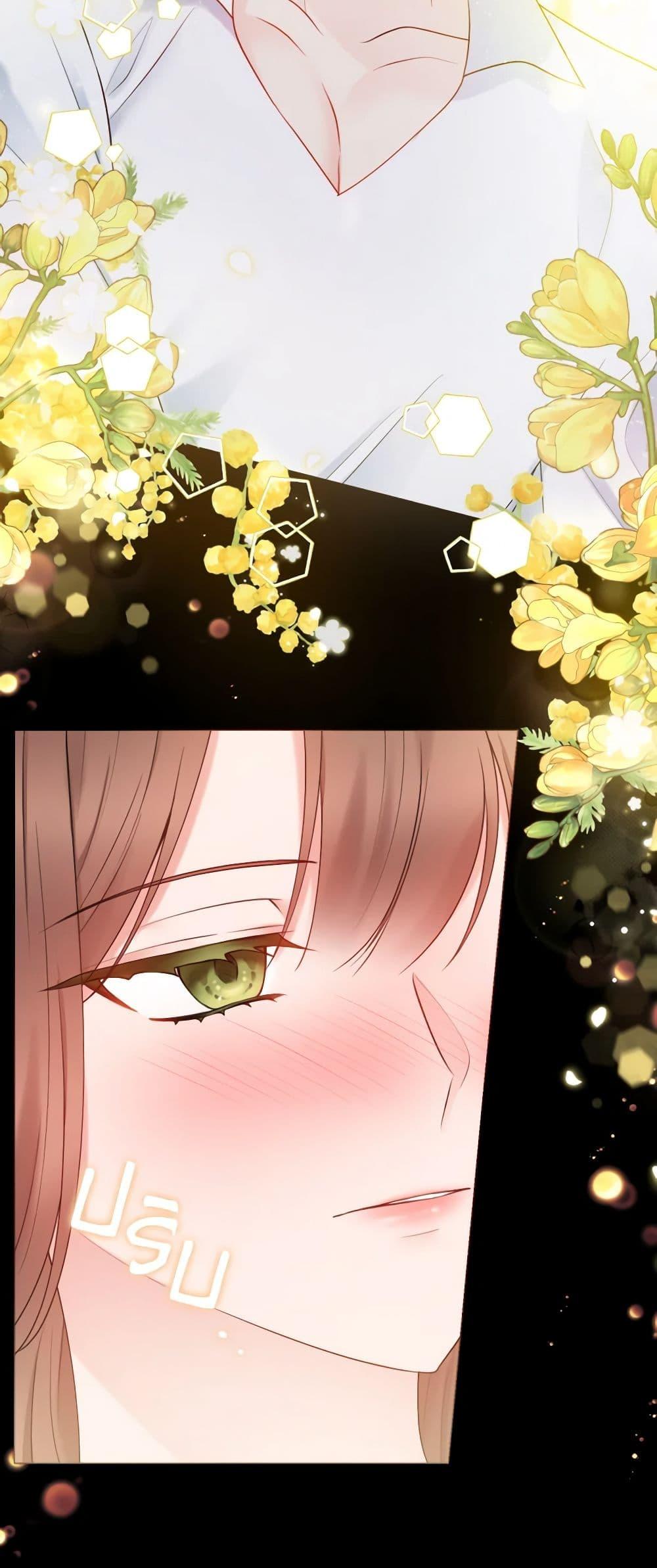 Manga-lc-com อ่านมังงะ อ่านการ์ตูน ออนไลน์ ฟรี Contractual Marriage to a Surly Duke ตอนที่ 1 2 3 4 5 6 7 8 9 10 11 12 13 14 ฟรี ไม่มีโฆษณา Manga-lc - อ่าน มังงะ อ่าน การ์ตูน ออนไลน์ อ่านมังงะ ฟรี